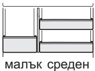 SHARP SJ-PT520R - NocTabk 3a pa3Hn Heua - 3