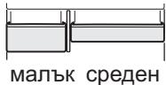 SHARP SJ-PT520R - NocTabk 3a pa3Hn Heua - 1
