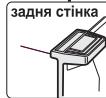SHARP SJ-PT520R - Pn nepeBe3eHHi - 2