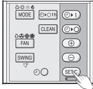 SHARP AY-XP12GHR - TO CANCEL TIMER MODE - 1