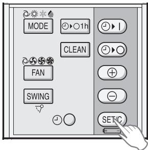 SHARP AY-XP12GHR - CANCELACION DEL MODO DE TEMPORIZADOR - 1