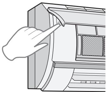 SHARP AY-XP12GHR - ПРИМЕЧАНЕ: - 1