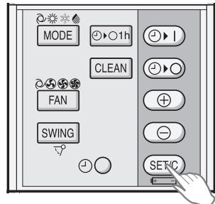 SHARP AY-XP12GHR - YTO6bI N3MEHHTb YCTAHOBKY BPEMEH - 1