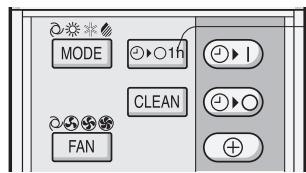 SHARP AY-XP12GHR - YTObI OTMEHHTb - 1