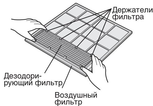 SHARP AY-XP9GHR - BbIHbTe BO3dUshhble qnJIbTpbl. - 1