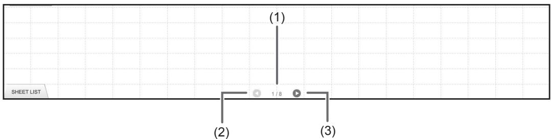 SHARP PN-L601 - Changing the sheet to edit (whiteboard mode) - 1