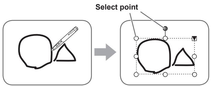 SHARP PN-L601 - Selecting an object - 1