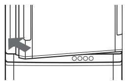 SHARP SJ-RP360T - 3aTbapnHe Ha BpaTaTa - 1