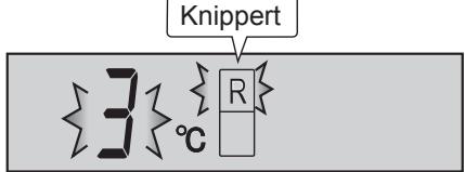 SHARP SJ-RP360T - Koelgedeelte - 1