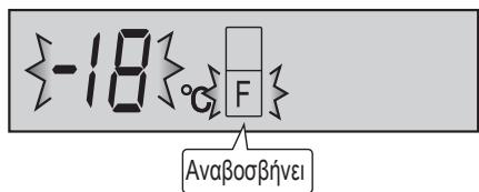 SHARP SJ-RP360T - Xwpos katauuktn - 1