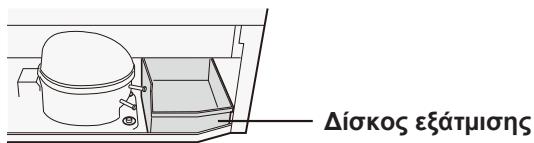 SHARP SJ-RP360T - Pniv Tn mTaopopa - 1