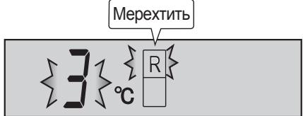 SHARP SJ-RP360T - XoIodnJIbHe BiIaJIeHHa - 1