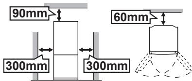 SHARP SJ-RP360T - Der Stromverbrauch theses Modells wurde den internationalen Standards für die Leistung von Kühlschränken entsprechend gemessen. - 1