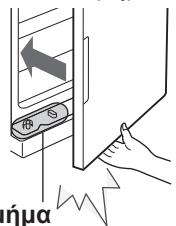 SHARP SJ-RP360T - PPOZOxH - 2