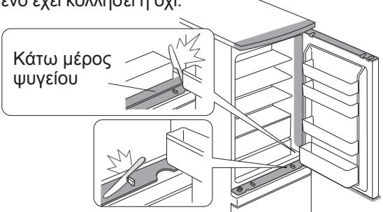 SHARP SJ-RP360T - PPOZOxH - 1