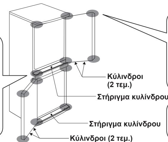 SHARP SJ-RP360T - Aoupn - 2