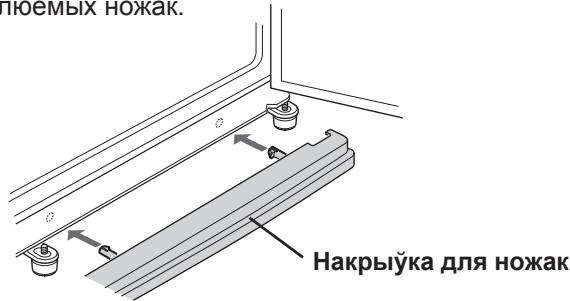 SHARP SJ-RP360T - ПАРЗДЖAHнE - 4