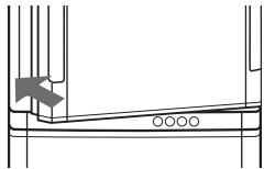 SHARP SJ-RP360T - 3akpmbaHnI DBepei - 1