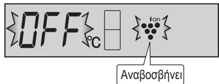 SHARP SJ-RP360T - PiEOTe TO ETIIAEETIANKTPO KAI ETIIAeETo EIKOVIO Plasmacluster. - 1