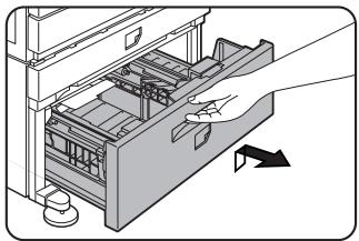 SHARP DM-3551 - Pull out the large capacity tray. - 1