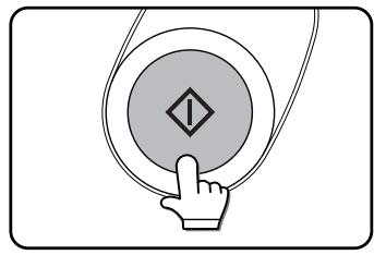 SHARP DM-3551 - Press the [START] key. - 1