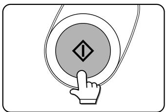 SHARP DM-3551 - When you have finished entering the destination(s), press the START key. - 1