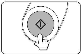 SHARP DM-3551 - 12Press the START key. - 1