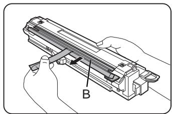 SHARP DM-3551 - DEVELOPER CARTRIDGE REPLACEMENT - 6