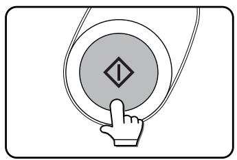 SHARP DM-3551 - Set the number of copies as needed and press the [START] key. - 1