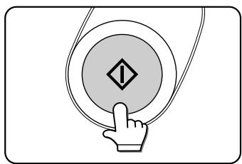SHARP DM-3551 - Press the START key. - 1