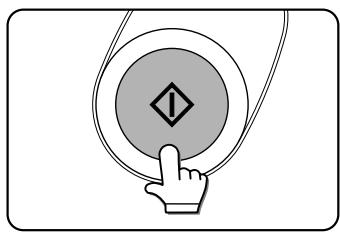 SHARP DM-3551 - Press the Start key. - 1