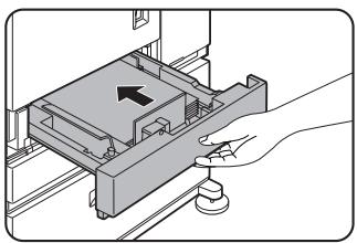 SHARP DM-3551 - Gently close the paper tray. - 1