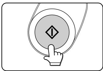 SHARP DM-3551 - Press the START key. - 1