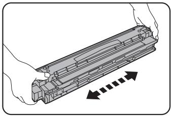 SHARP DM-3551 - DEVELOPER CARTRIDGE REPLACEMENT - 7
