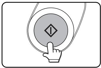 SHARP DM-3551 - Make all other desired settings such as exposure or the number of copies and press the [START] key. - 1