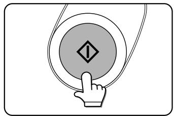 SHARP DM-3551 - Press the START key. - 1