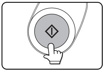 SHARP DM-3551 - Press the [START] key. - 1