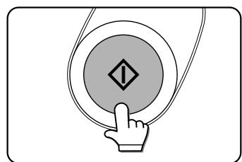 SHARP DM-3551 - ■ Scanning a document into memory (Public Box) for polling memory - 4