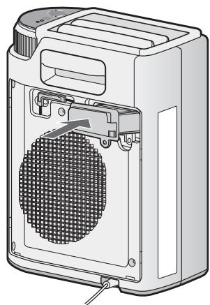SHARP IG-CL15U - REPLACEMENT OF PLASMACLUSTER ION GENERATING UNIT - 6