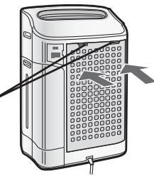 SHARP KC-850U - Enfoncez dé- licatement les languettes supérieures (gauche et droite) pour verrouiller en place. - 1