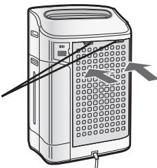 SHARP KC-850U - Gently push in the upper tabs (left and right) to lock in place. - 1