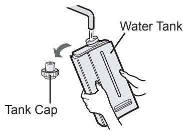 SHARP KC-850U - REFILLING THE WATER TANK - 2