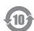 SHARP AN-3DG10S/R/A - Attention pendant le visionnage - 3