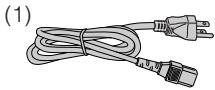 SHARP XG-F210X - Accessoires fournis - 7