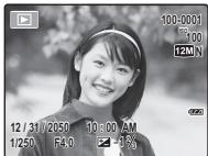 FUJIFILM FINEPIX XP10 - Lecture image par image - 2