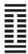 HUSQVARNA EMERALD 118 - Sewing Guide Reference Chart - 10