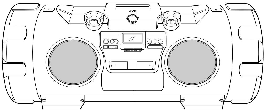 JVC RV-NB20 - RV-NB20B/RV-NB20W - 2