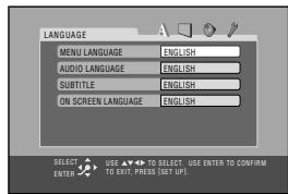 LANGUAGE MENU LANGUAGE ENGLISH AUDIO LANGUAGE ENGLISH SUBTITLE ENGLISH ON SCREEN LANGUAGE ENGLISH SELECT USE ✓ ✓ TO SELECT. USE ENTER TO CONFIRM ENTER TO EXIT.PRESS (SET LIP)