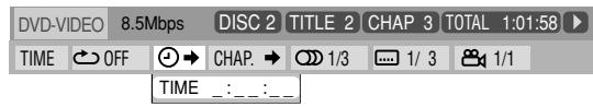 DVD-VIDEO 8.5Mbps DISC 2 TITLE 2 CHAP 3 TOTAL 1:01:58 TIME OFF CHAP. 1/3 1/3 1/1 TIME ::_:_:
