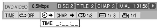 DVD-VIDEO 8.5Mbps DISC 2 TITLE 2 CHAP 3 TOTAL 1:01:58 TIME OFF CHAP. 1/3 1/3 1/1 TIME ::_:_: